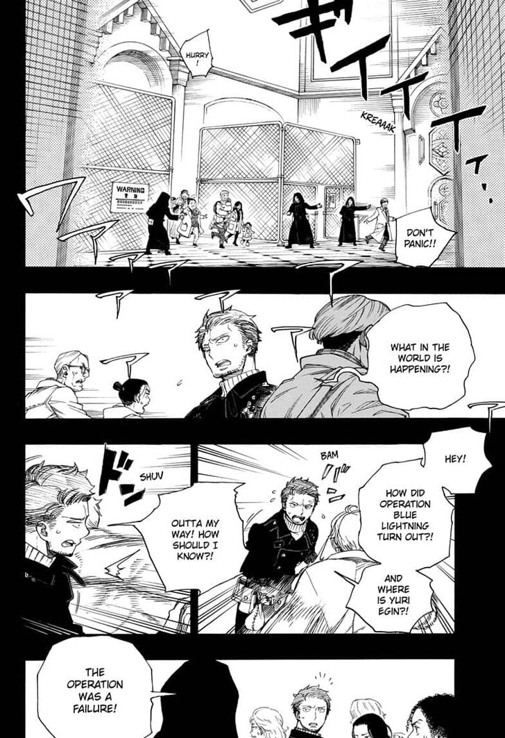 Ao no Exorcist Chapter 118 12